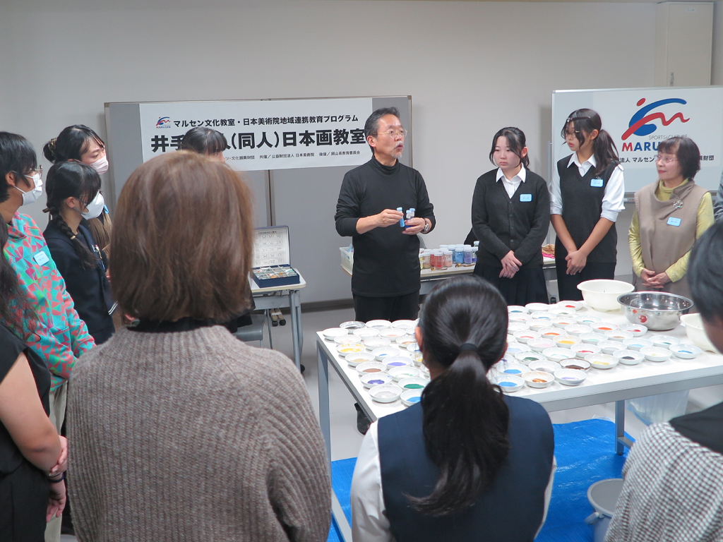マルセン財団『第11回 井手 康人 (同人) 日本画教室』を開催
